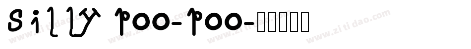 Silly Poo-Poo字体转换